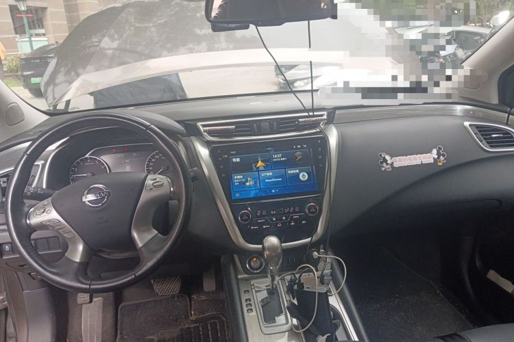 Used Nissan Murano 2019 2.5L XL Two-Wheel Drive SmartConnect Luxury Edition China V Standard Center Console