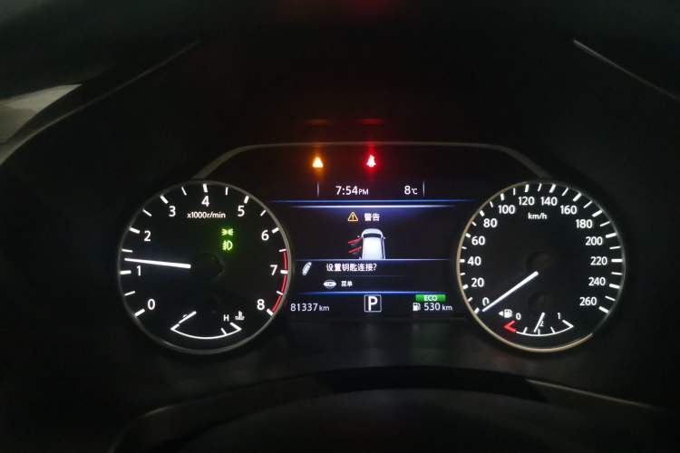 Used Nissan Murano 2019 2.5L XL Two-Wheel Drive Smart Connect Luxury Edition China VI Standard Instrument Cluster