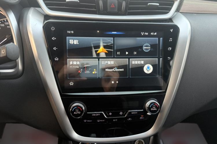 Used Nissan Murano 2019 2.5L XL Two-Wheel Drive Smart Connect Luxury Edition China VI Standard Interior 4