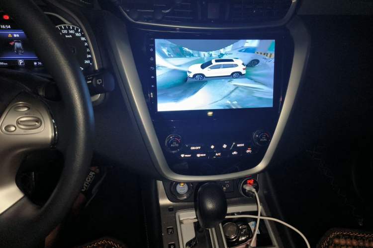 Used Nissan Murano 2021 2.5L XE Two-Wheel Drive Elite Edition Audio And AC Panel