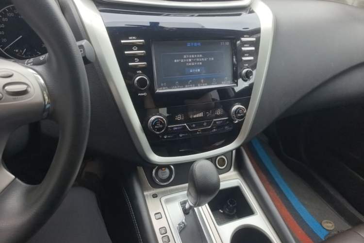 Used Nissan Murano 2021 2.5L XE Two-Wheel Drive Elite Edition Audio And AC Panel