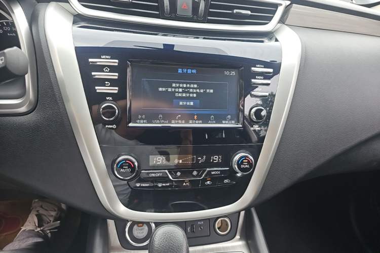 Used Nissan Murano 2021 2.5L XE Two-Wheel Drive Elite Edition Audio And AC Panel