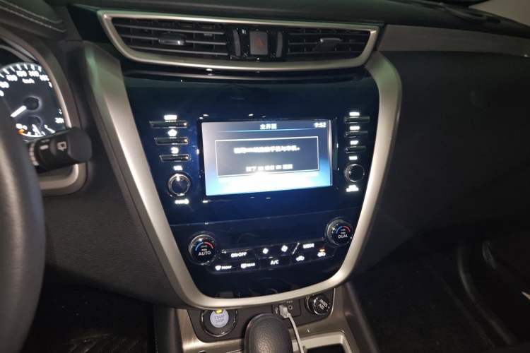 Used Nissan Murano 2021 2.5L XE Two-Wheel Drive Elite Edition Audio And AC Panel