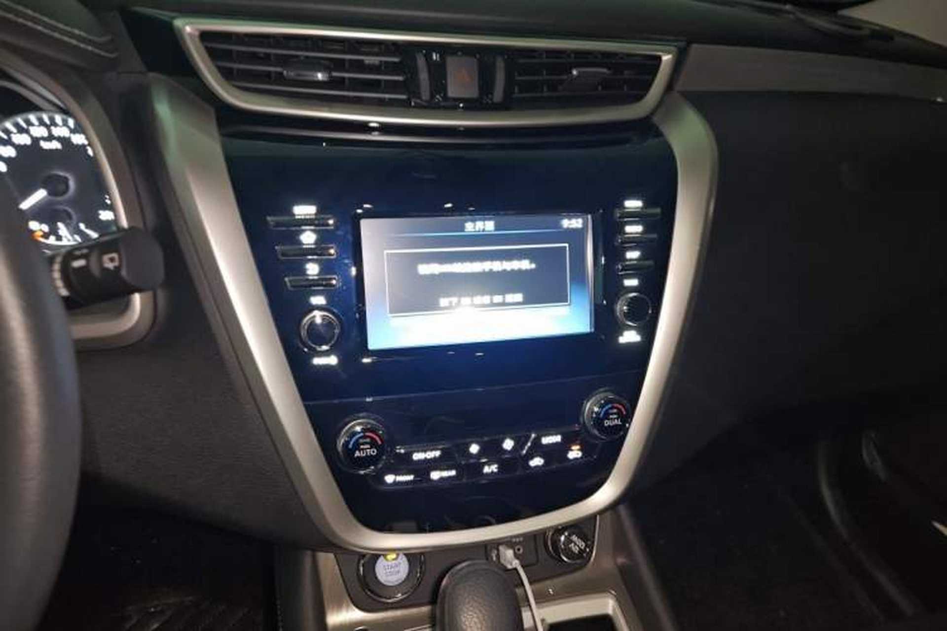 Used Nissan Murano 2021 2.5L XE Two-Wheel Drive Elite Edition Audio And AC Panel