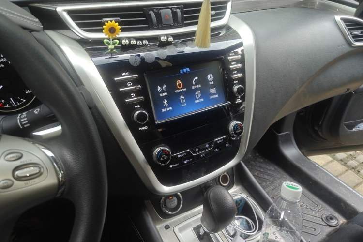 Used Nissan Murano 2021 2.5L XE Two-Wheel Drive Elite Edition Audio And AC Panel