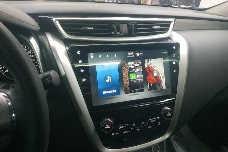 Used Nissan Murano 2021 2.5L XL Two-Wheel Drive Smart Connect Luxury Edition Audio And AC Panel
