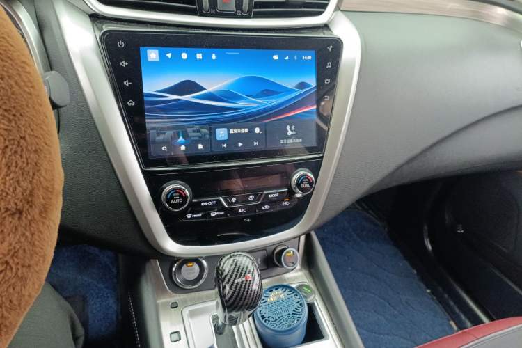 Used Nissan Murano 2021 2.5L XL Two-Wheel Drive Smart Connect Luxury Edition Audio And AC Panel