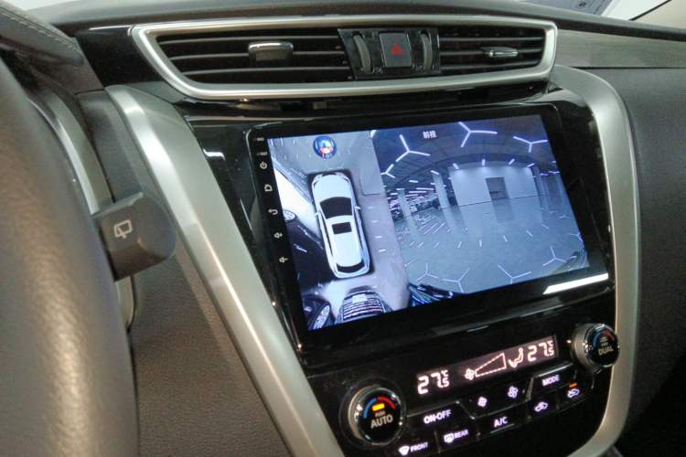 Used Nissan Murano 2021 2.5L XE Two-Wheel Drive Elite Edition Audio And AC Panel