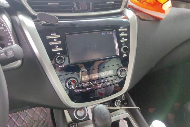Used Nissan Murano 2021 2.5L XE Two-Wheel Drive Elite Edition Audio And AC Panel
