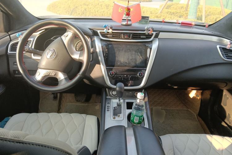 Used Nissan Murano 2021 2.5L XE Two-Wheel Drive Elite Edition Center Console