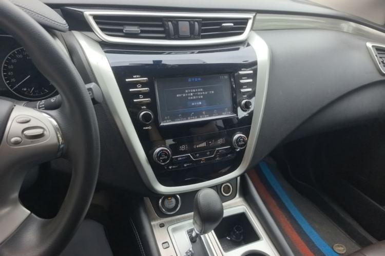 Used Nissan Murano 2021 2.5L XE Two-Wheel Drive Elite Edition Center Console