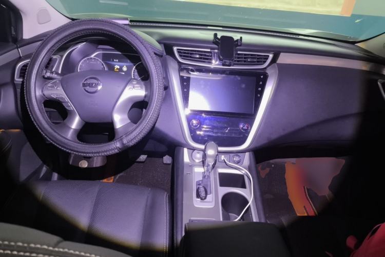 Used Nissan Murano 2021 2.5L XL Two-Wheel Drive Smart Connect Luxury Edition Center Console