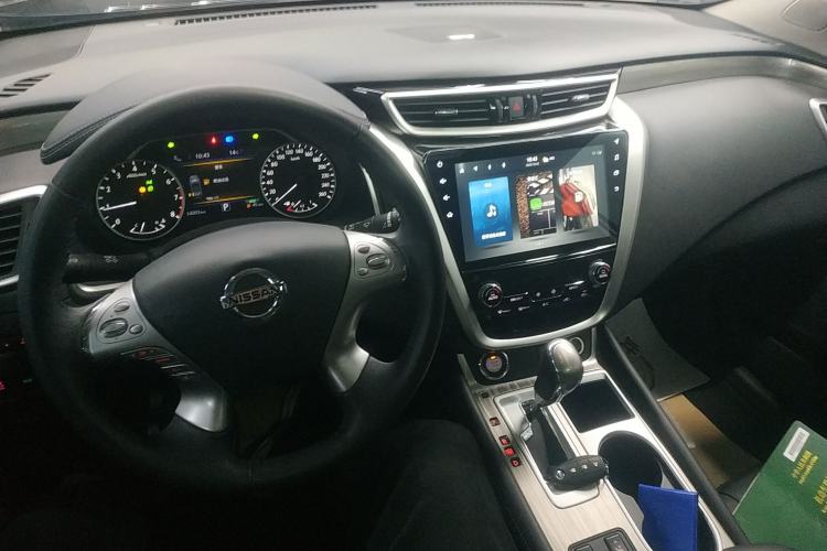 Used Nissan Murano 2021 2.5L XL Two-Wheel Drive Smart Connect Luxury Edition Center Console