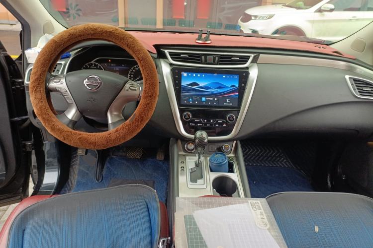Used Nissan Murano 2021 2.5L XL Two-Wheel Drive Smart Connect Luxury Edition Center Console
