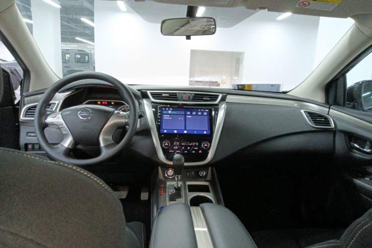Used Nissan Murano 2021 2.5L XE Two-Wheel Drive Elite Edition Center Console