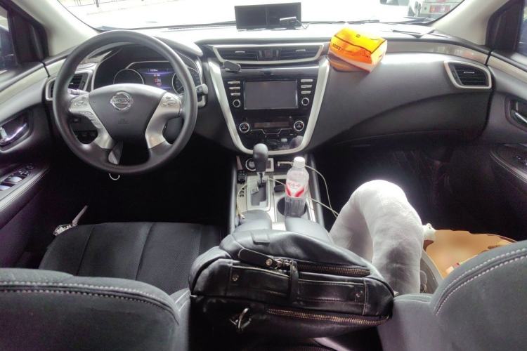 Used Nissan Murano 2021 2.5L XE Two-Wheel Drive Elite Edition Center Console