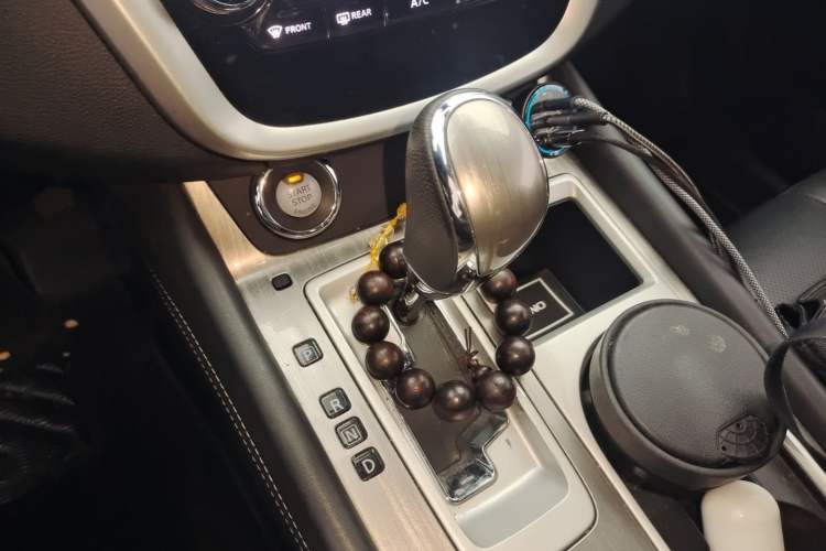 Used Nissan Murano 2021 2.5L XL Two-Wheel Drive Smart Connect Luxury Edition Gear Lever