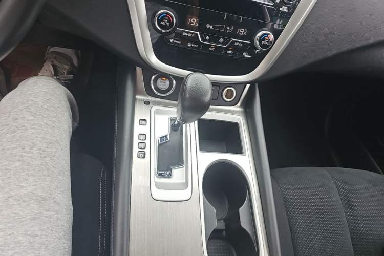 Used Nissan Murano 2021 2.5L XE Two-Wheel Drive Elite Edition Gear Lever
