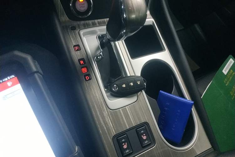 Used Nissan Murano 2021 2.5L XL Two-Wheel Drive Smart Connect Luxury Edition Gear Lever