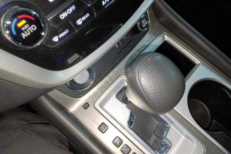Used Nissan Murano 2021 2.5L XE Two-Wheel Drive Elite Edition Gear Lever