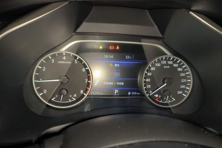 Used Nissan Murano 2021 2.5L XE Two-Wheel Drive Elite Edition Instrument Cluster