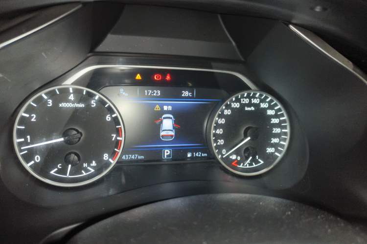 Used Nissan Murano 2021 2.5L XL Two-Wheel Drive Smart Connect Luxury Edition Instrument Cluster