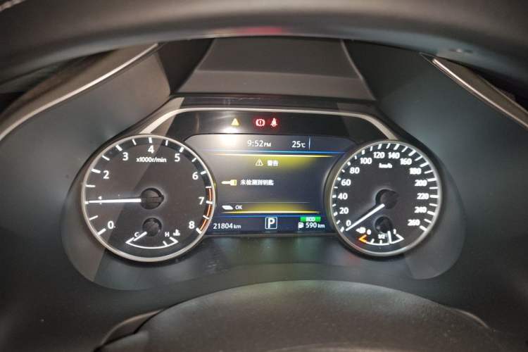 Used Nissan Murano 2021 2.5L XE Two-Wheel Drive Elite Edition Instrument Cluster