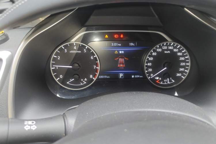Used Nissan Murano 2021 2.5L XE Two-Wheel Drive Elite Edition Instrument Cluster