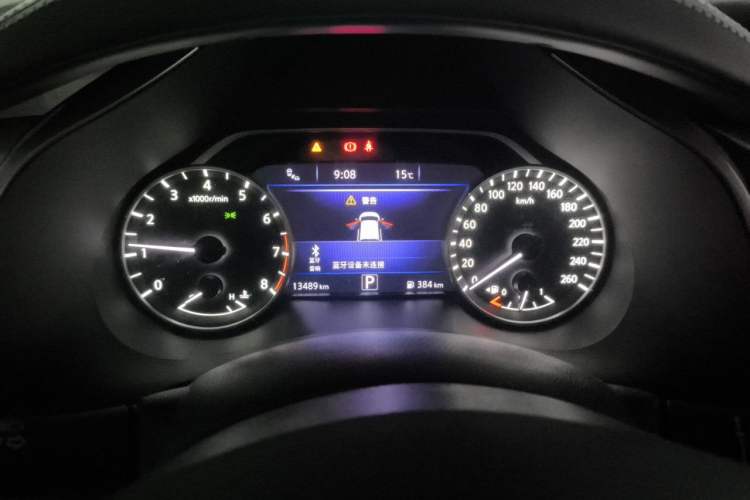 Used Nissan Murano 2021 2.5L XL Two-Wheel Drive Smart Connect Luxury Edition Instrument Cluster