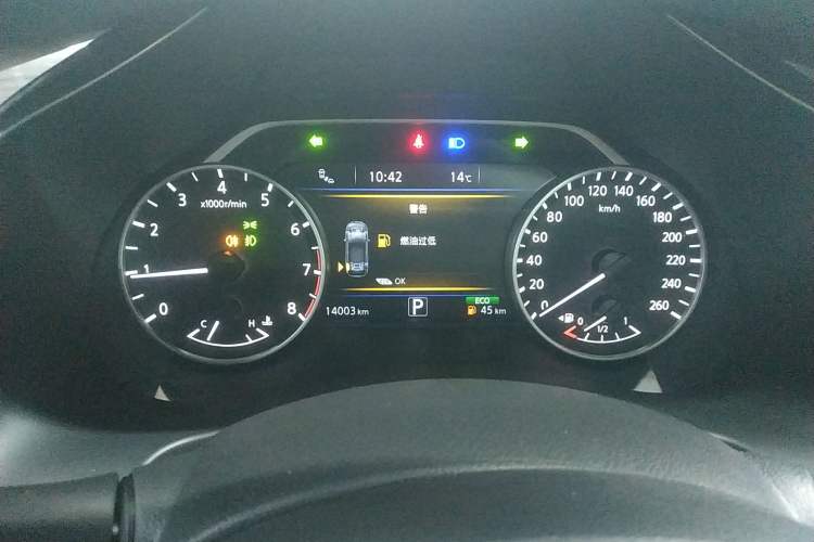 Used Nissan Murano 2021 2.5L XL Two-Wheel Drive Smart Connect Luxury Edition Instrument Cluster