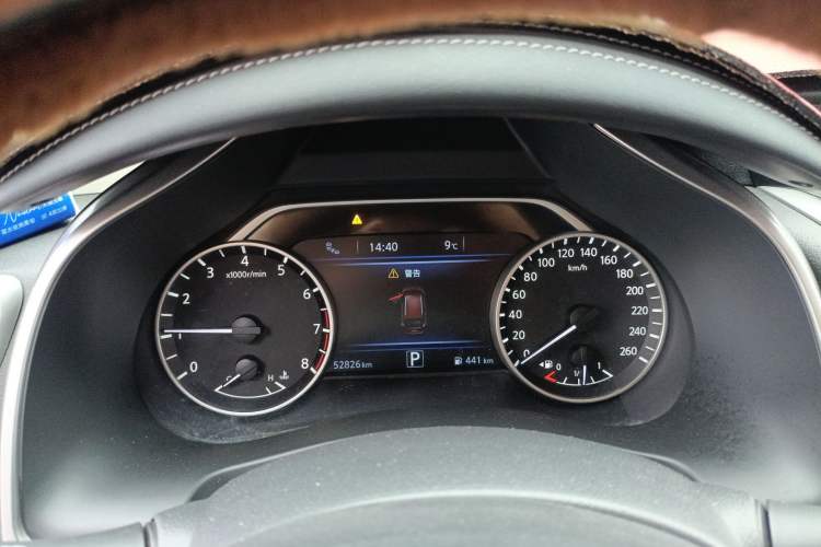 Used Nissan Murano 2021 2.5L XL Two-Wheel Drive Smart Connect Luxury Edition Instrument Cluster
