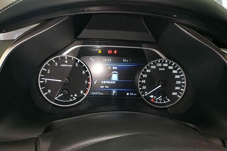 Used Nissan Murano 2021 2.5L XL Two-Wheel Drive Smart Connect Luxury Edition Instrument Cluster