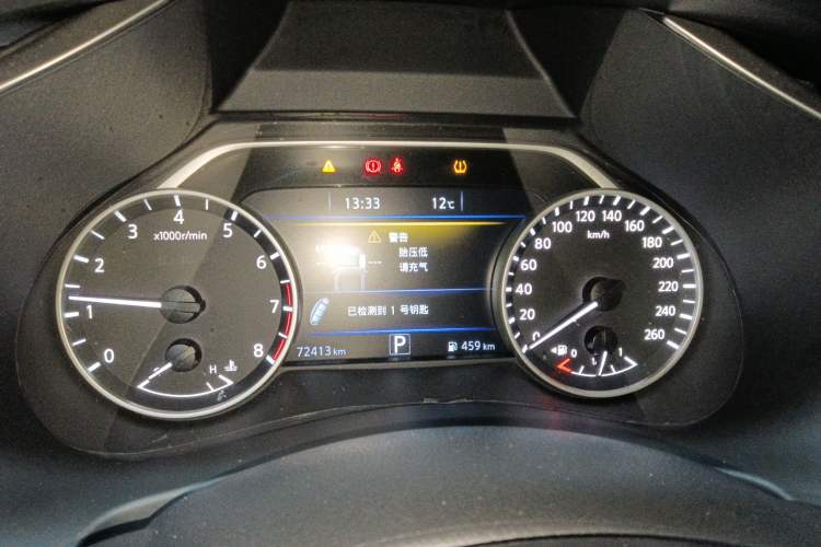 Used Nissan Murano 2021 2.5L XE Two-Wheel Drive Elite Edition Instrument Cluster