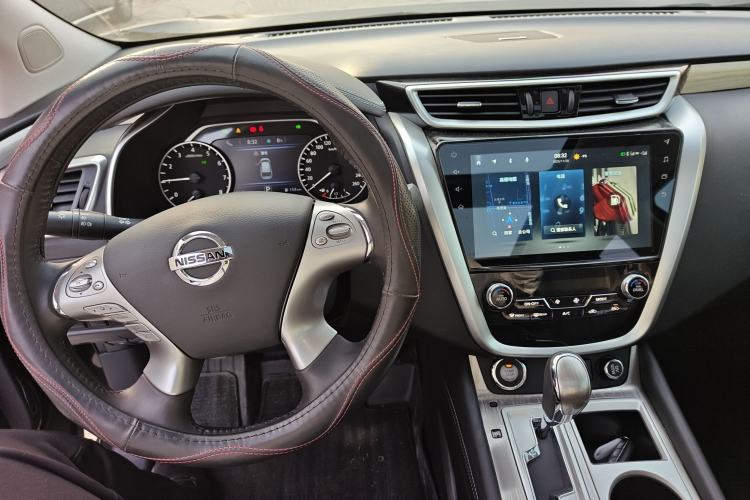 Used Nissan Murano 2021 2.5L XL Two-Wheel Drive Smart Connect Luxury Edition Interior 3