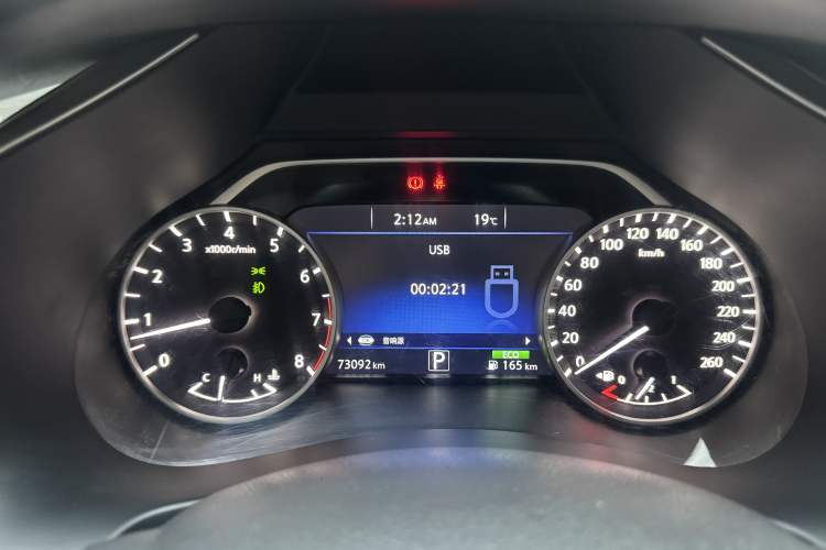 Used Nissan Murano 2021 2.5L XE Two-Wheel Drive Elite Edition Odometer Close Up