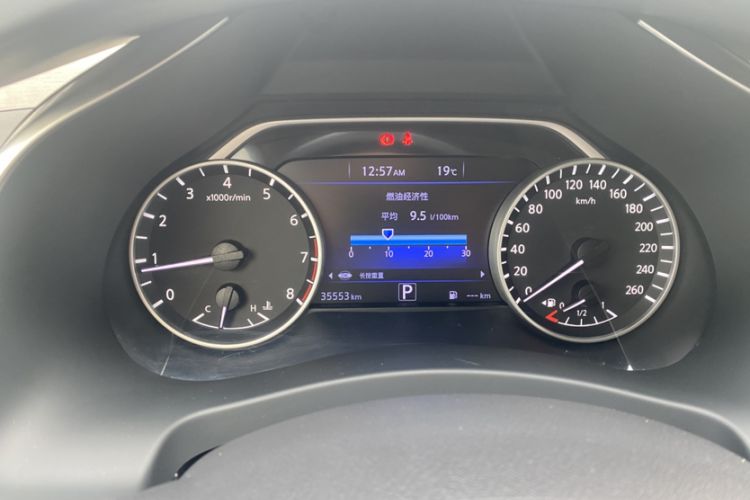 Used Nissan Murano 2021 2.5L XE Two-Wheel Drive Elite Edition Odometer Close Up