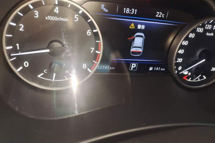 Used Nissan Murano 2021 2.5L XL Two-Wheel Drive Smart Connect Luxury Edition Odometer Close Up