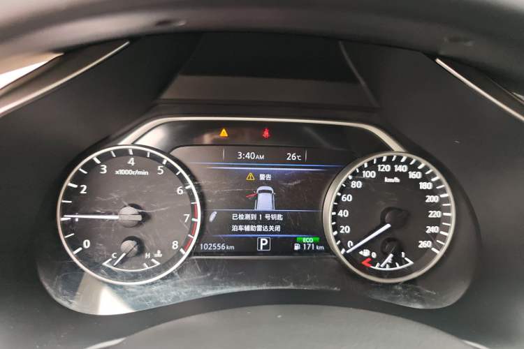 Used Nissan Murano 2021 2.5L XE Two-Wheel Drive Elite Edition Odometer Close Up