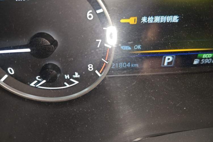 Used Nissan Murano 2021 2.5L XE Two-Wheel Drive Elite Edition Odometer Close Up
