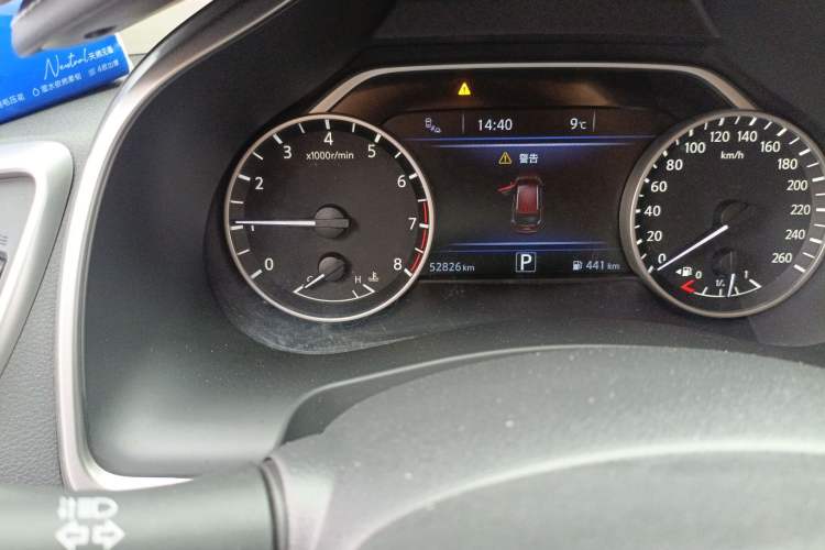 Used Nissan Murano 2021 2.5L XL Two-Wheel Drive Smart Connect Luxury Edition Odometer Close Up