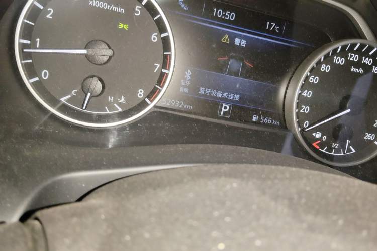 Used Nissan Murano 2021 2.5L XL Two-Wheel Drive Smart Connect Luxury Edition Odometer Close Up