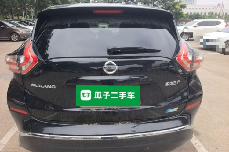 Used Nissan Murano 2021 2.5L XE Two-Wheel Drive Elite Edition Rear