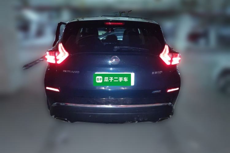 Used Nissan Murano 2021 2.5L XL Plus Two-Wheel Drive SmartConnect Leading Edition Rear