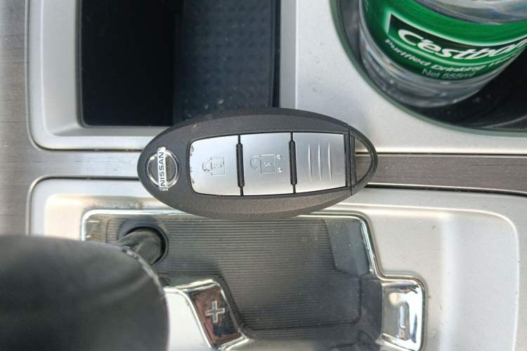 Used Nissan Murano 2021 2.5L XE Two-Wheel Drive Elite Edition Vehicle Key