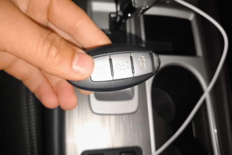 Used Nissan Murano 2021 2.5L XL Two-Wheel Drive Smart Connect Luxury Edition Vehicle Key