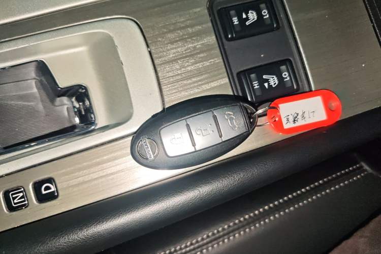 Used Nissan Murano 2021 2.5L XL Two-Wheel Drive Smart Connect Luxury Edition Vehicle Key