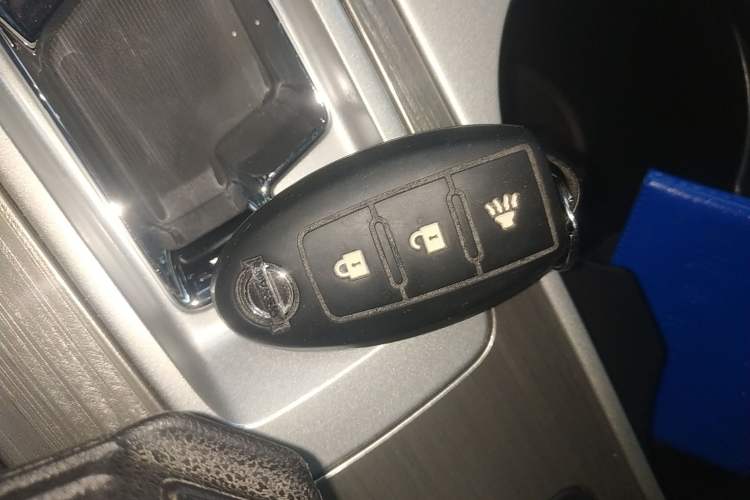 Used Nissan Murano 2021 2.5L XL Two-Wheel Drive Smart Connect Luxury Edition Vehicle Key