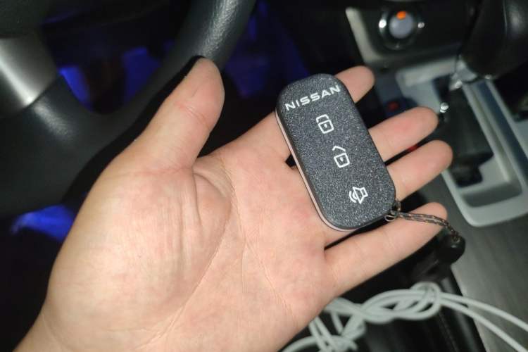 Used Nissan Murano 2021 2.5L XE Two-Wheel Drive Elite Edition Vehicle Key