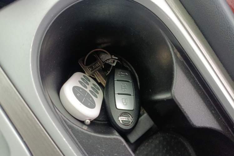 Used Nissan Murano 2021 2.5L XL Two-Wheel Drive Smart Connect Luxury Edition Vehicle Key
