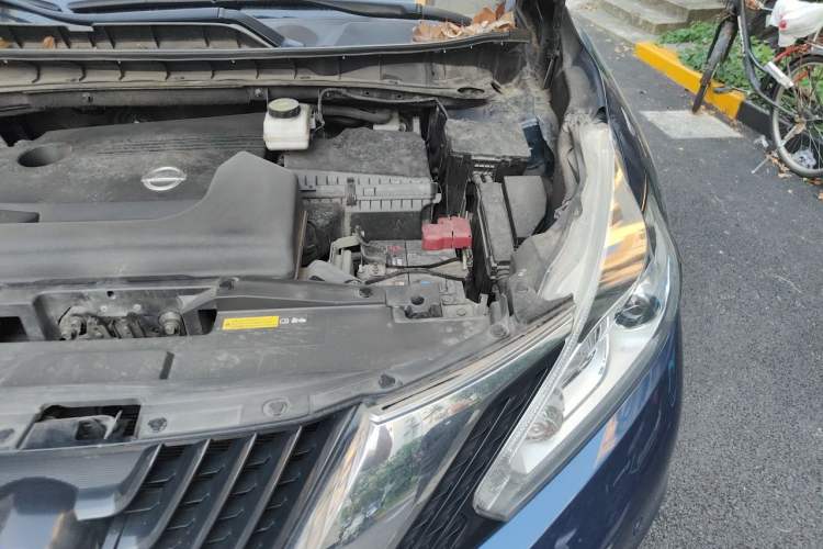 Used Nissan Murano 2021 2.5L XL Two-Wheel Drive Smart Connect Luxury Edition Engine Bay Left
